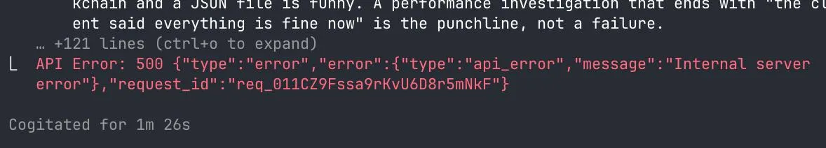 Sometimes Anthropic's servers remind you that sunlight exists